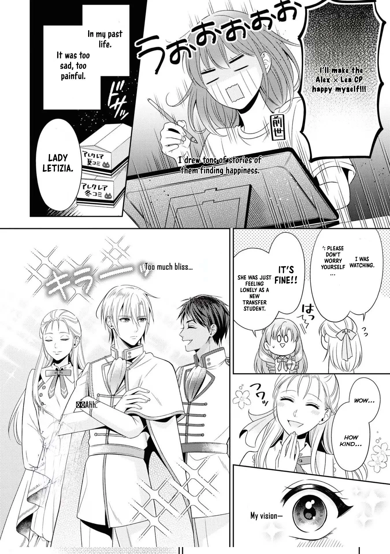 The Villain Girl Wants to Feel a Lot of "Moe"! Chapter 1 Page 43